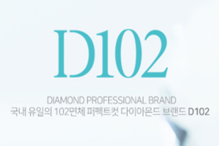 D102 ־